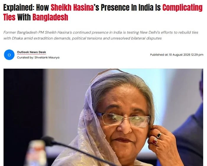 ভারতে শেখ হাসিনার অবস্থান যেভাবে জটিল করছে বাংলাদেশ-ভারত সম্পর্ক